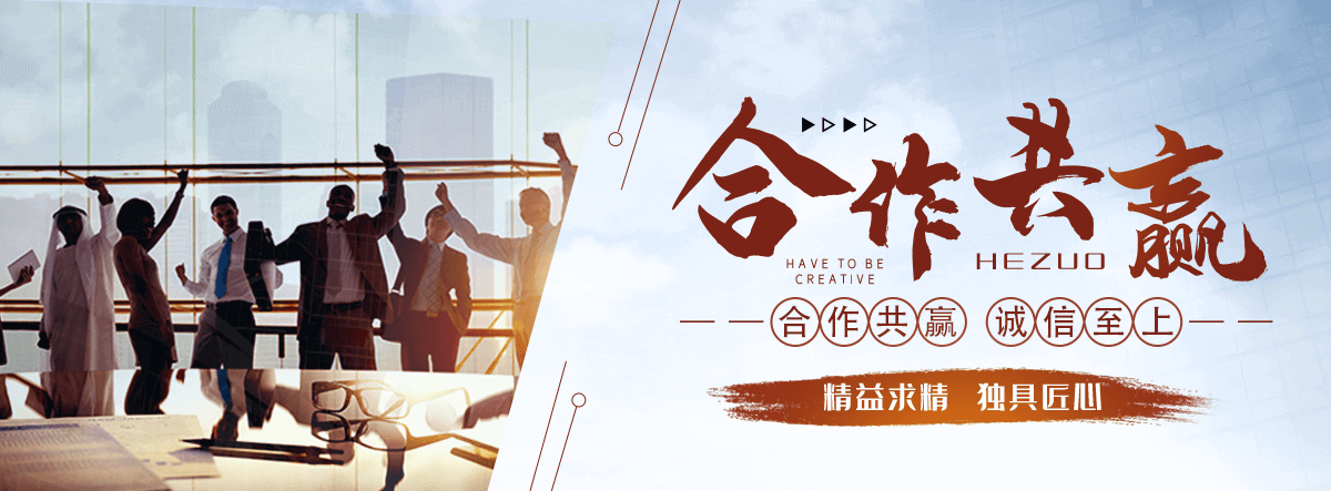 景县自研AI全域获客系统与成熟落地运营体系,GEO推广公司,口碑好的GEO推广公司