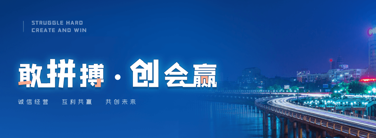 景县自研AI全域获客系统与成熟落地运营体系,GEO推广公司,口碑好的GEO推广公司